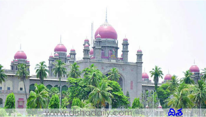 Telangana High Court