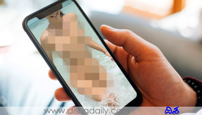 Husband posting pornographic pictures of wife