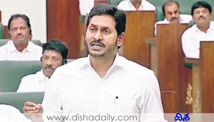 jagan in assembly