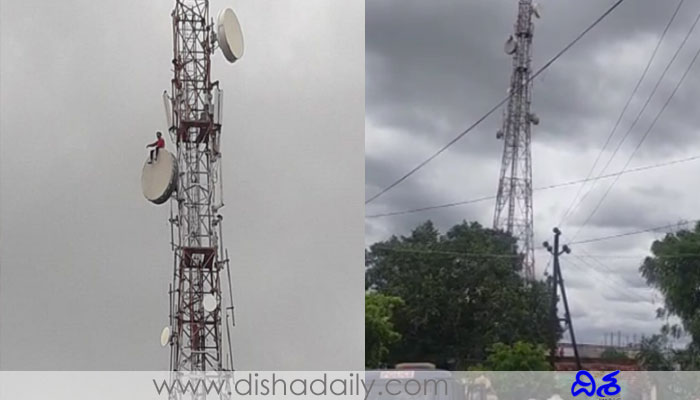 man cimbs mobile tower to delay marriage