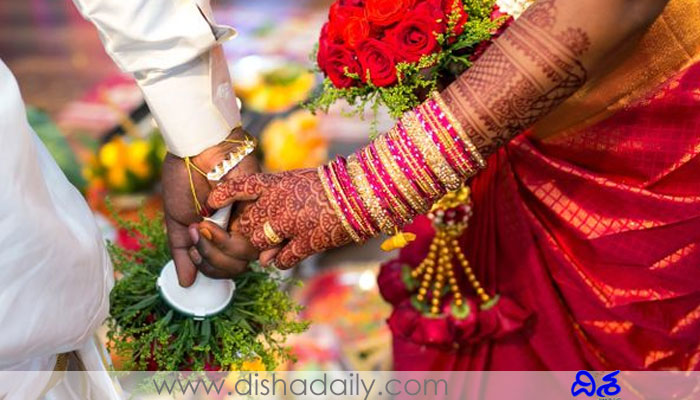 Bride Refusing to Marry Groom with Bad Eyesight