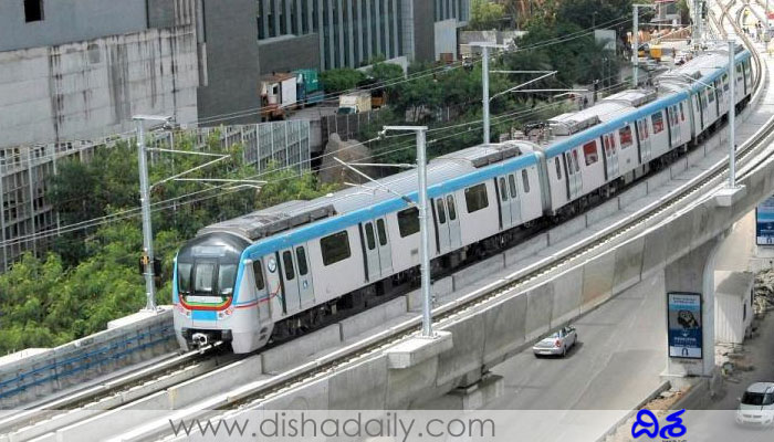 Hyderabad Metro Timings changed