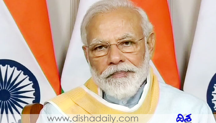 Prime Minister Modi to attend G7 summit