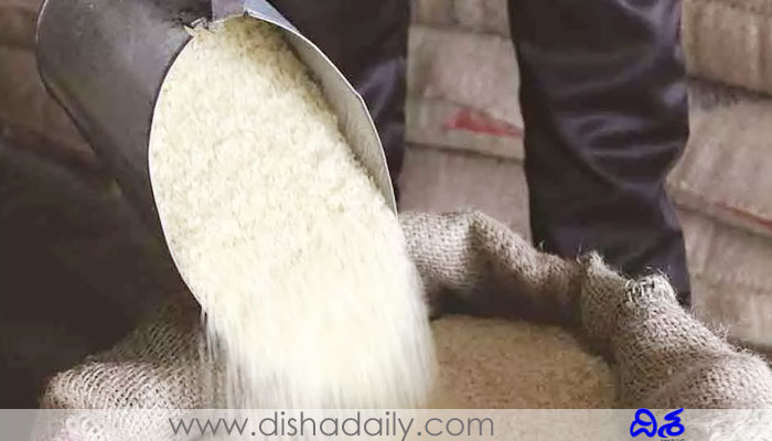 ration dealers bribe danda in suryapet