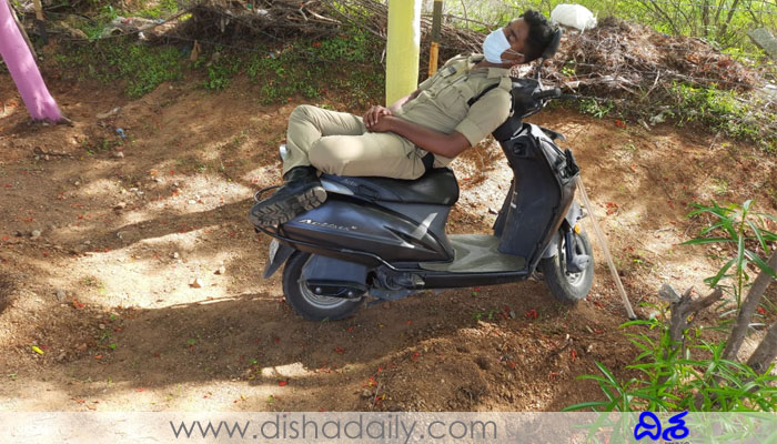 siddipet police constable 