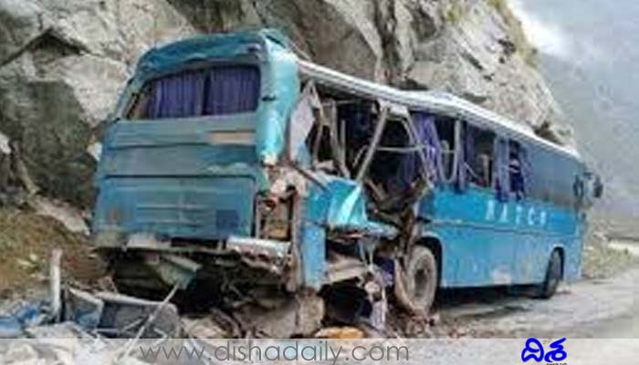 Bus blast in Pakistan