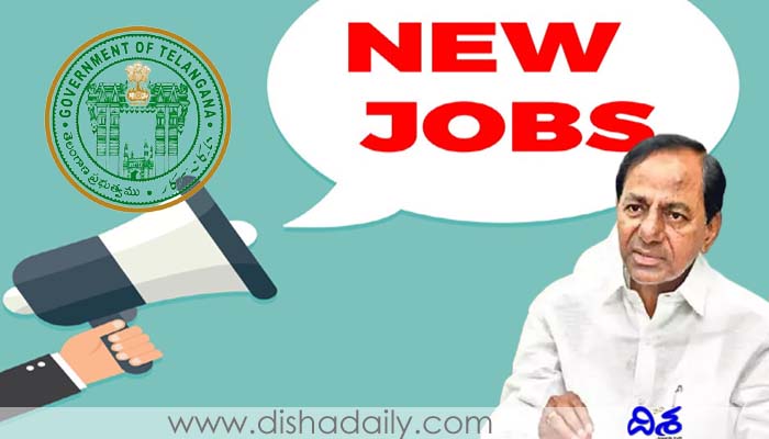 Jobs Vacancies in Telangana