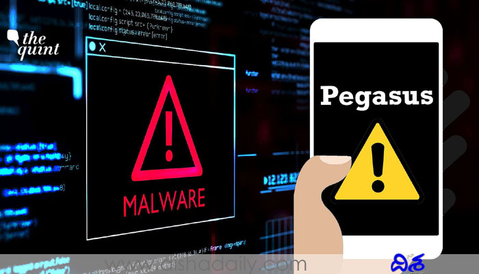 Pegasus-Malware