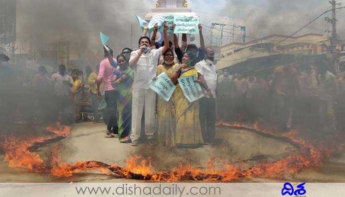 TDP protests,