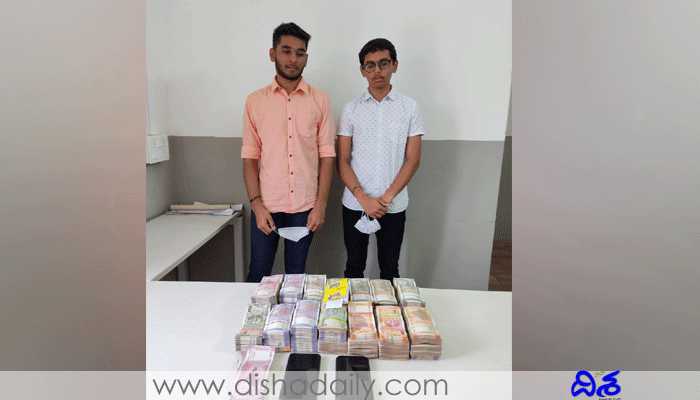Police Caught by Hawala Money 2 Arrested
