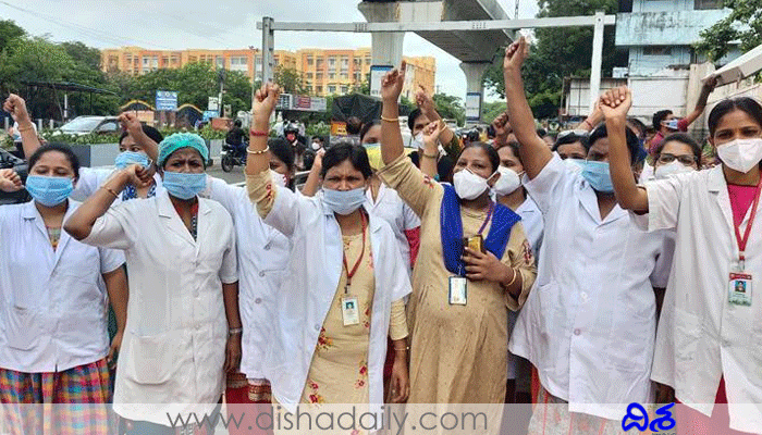 nurse protest