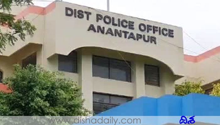 Anantapur-Police