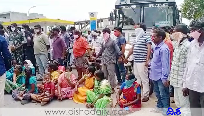 Dalits protest