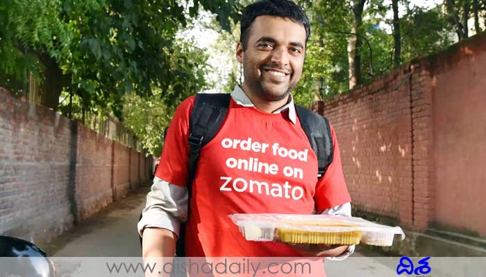 Zomato Food Delivery