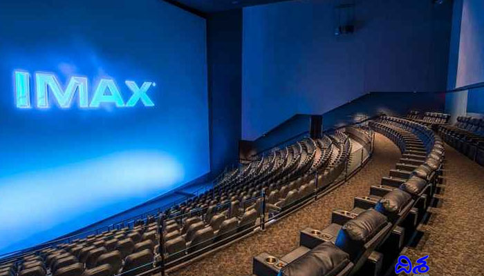 IMAX : అతిపెద్ద ఐమాక్స్ స్క్రీన్ ఓపెనింగ్‌.. ఏ చిత్రం రిలీజ్ చేస్తున్నారో తెలుసా?