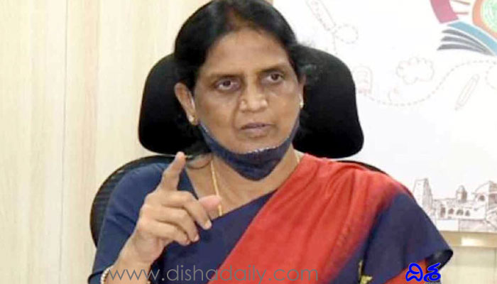 Minister Sabitha Indra Reddy