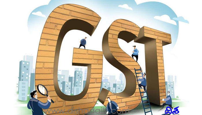 GST collections