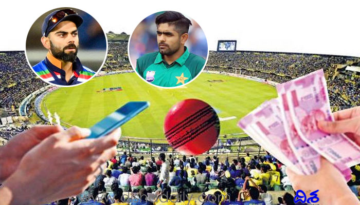 India-Pakistan match, Heavy betting