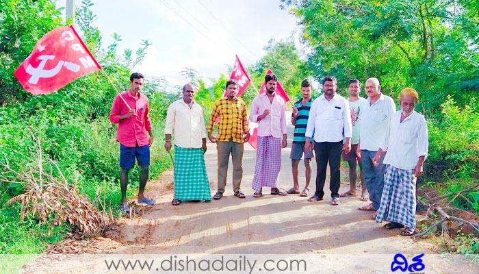 CPM leaders protest