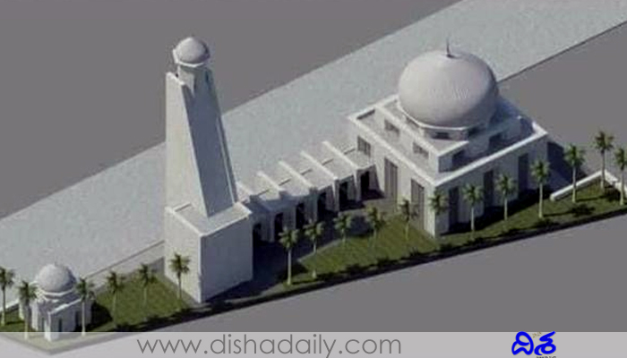 Mosque