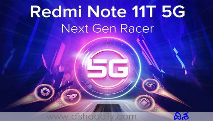 Redmi Note 11T5G