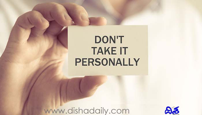 dont take personally