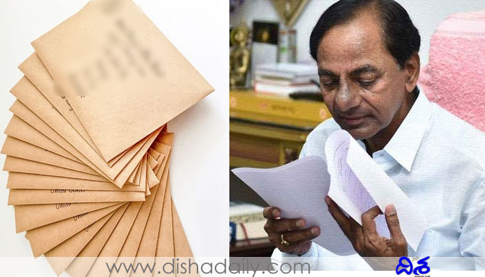 letter-to-kcr