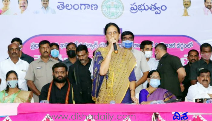 Minister Sabitha Indra Reddy