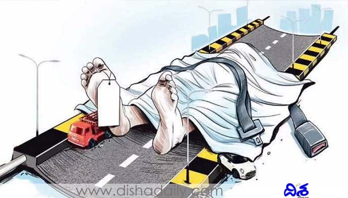 road accident deaths